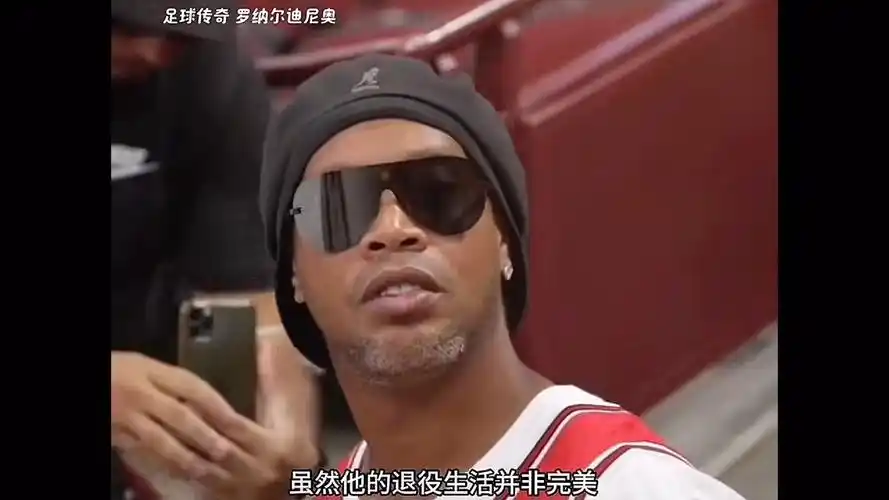 战术调整