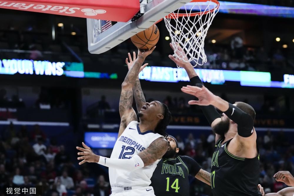 埃克西和杰 埃克西和杰